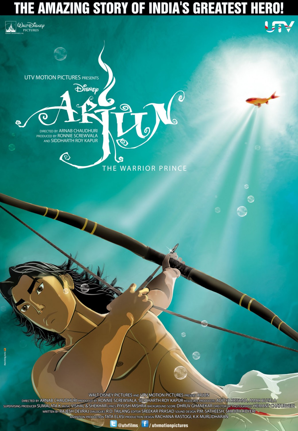 Arjun The Warrior Prince Disney Wiki Fandom