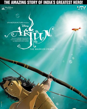 Arjun The Warrior Prince Disney Wiki Fandom Arjun The Warrior Prince Disney Wiki Fandom