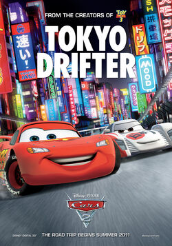 Cars 2 International Poster