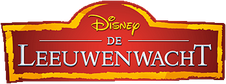 De-leeuwenwacht