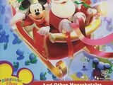 Mickey Mouse Clubhouse videography