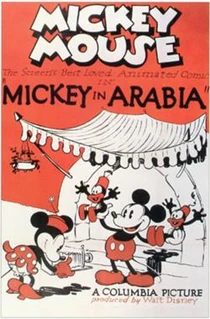 MickeyinArabia