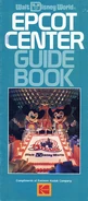 A 1986 guide book for Walt Disney World's 15th Anniversary