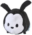 Oswald Tsum