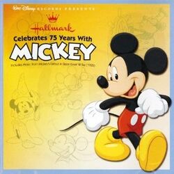 Hallmark Celebrates 75 Years with Mickey