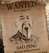 Sao Feng’s wanted poster.