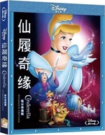 CinderellaChinaBluRayComboPack