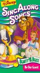 The 1994 VHS release of Be Our Guest.