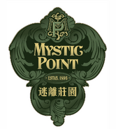 Mystic-Manor-Mystic-Point-迷離莊園-Hong-kong-Disneyland33