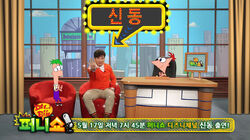 P&f funny show so korea 1