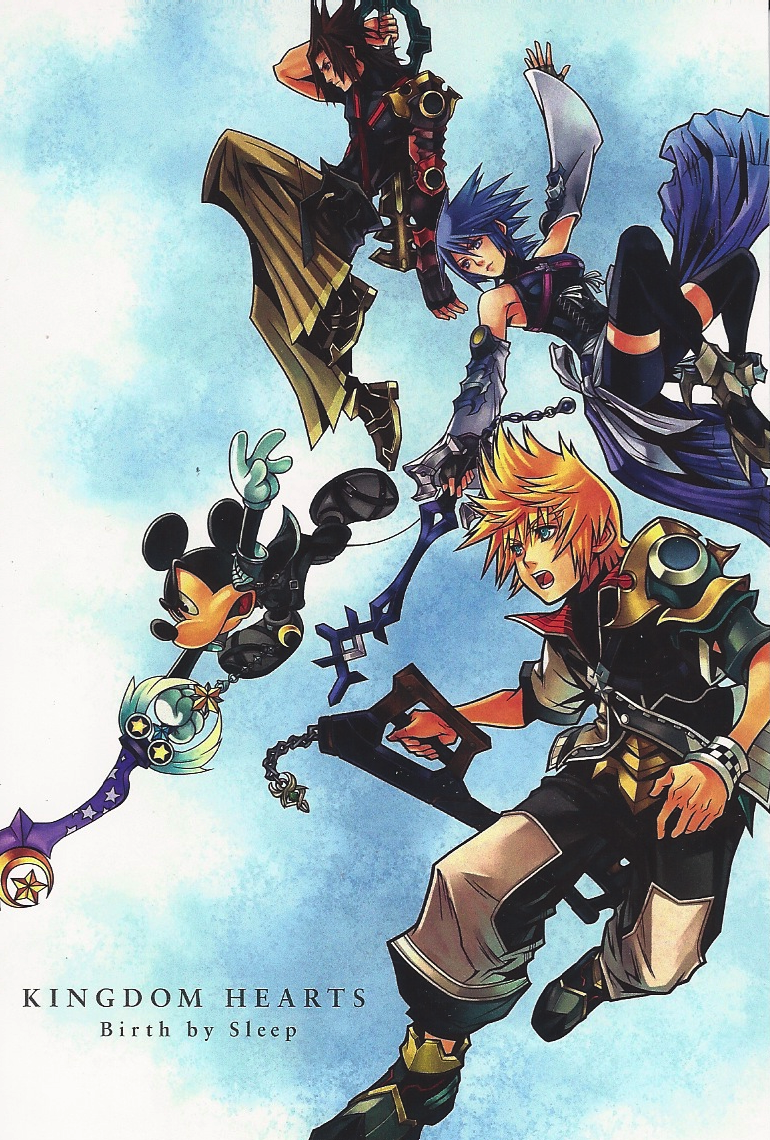 Kingdom Hearts (vídeo game), Disney Wiki