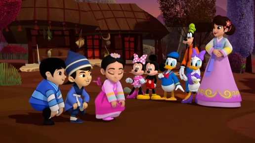 The Good Luck Moon still