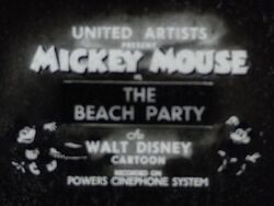 Thebeachpartyreissuetitle
