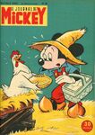Issue #88January 31, 1954