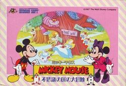 Mickey Mouse Famicom Cover