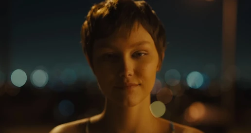 Profile - Stargirl Caraway