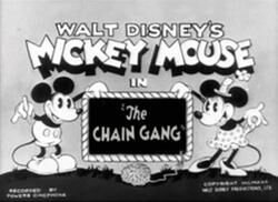 Thechaingang.jpg