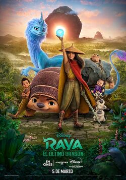 Raya Y El Ultimo Dragon Galeria Disney Wiki Fandom