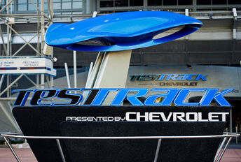 Test Track.jpg