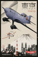 TokyoPlanesPoster