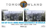 Tomorrowland IMAX Comparison