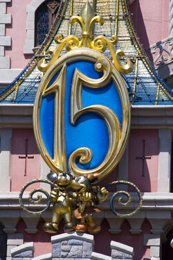 Disneyland Resort Paris 15th anniversary, Disney Wiki