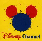 Disney Channel 1997 International