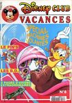 Disney Club Vacancies No.8