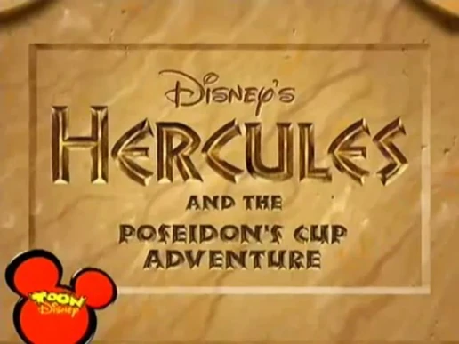 Poseidon Cup Adventure