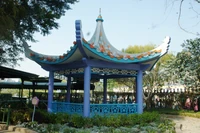 New "Pagoda" Gazebo (2023-)