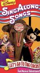 The 1996 VHS release of Let's Go to the Circus!.