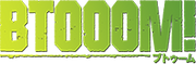 BtooomWiki-wordmark.png