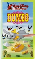 Dumbo1985UKVHS