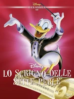 Melody Time Italy DVD