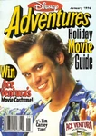 Disney adventures january 1996.jpg (79 KB) Volume 6, Issue 3 (January 1996)