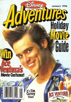 Disney adventures january 1996.jpg