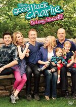 Good Luck Charlie So Long, Farewell DVD