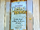 Disneyland Casting Agency