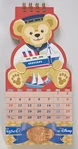 A Duffy 2011 calendar.