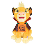 Animated Halloween Simba by Gemmy Industries