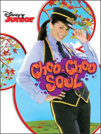 Choo Choo Soul Soundtrack Disney Wiki Fandom