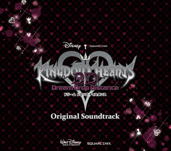 Kingdom Hearts: Dream Drop Distance Original Soundtrack | Disney