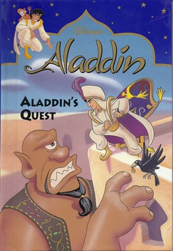 Aladdin's Quest | Disney Wiki | Fandom
