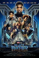 Black Panther Theatrical Poster