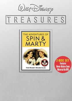 DisneyTreasures05-spinmarty.jpg