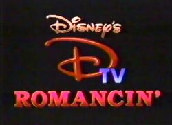 Dtv romancin