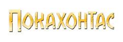 link={{{franchise}}}