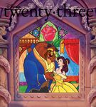 2016 DisneyTwentyThree Fall lores