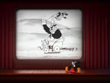 Theater