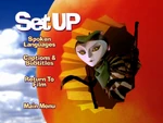 Set Up menu